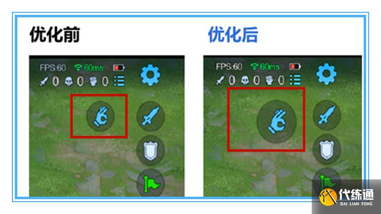 王者荣耀紧急更新：场景、界面集体优化的同时，很多玩家却不满意