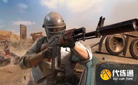 和平精英2021cdkey兑换码大全 2021最新礼包兑换码免费领取