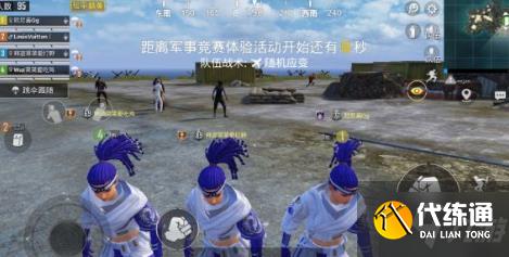 和平精英2021cdkey兑换码大全 2021最新礼包兑换码免费领取