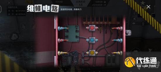 和平精英谁是内鬼玩法攻略 和平精英谁是内鬼怎么玩