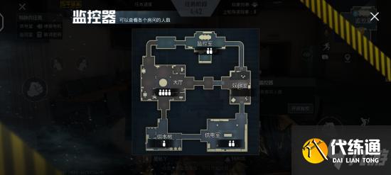 和平精英谁是内鬼玩法攻略 和平精英谁是内鬼怎么玩