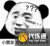 和平精英谁是内鬼玩法攻略 和平精英谁是内鬼怎么玩
