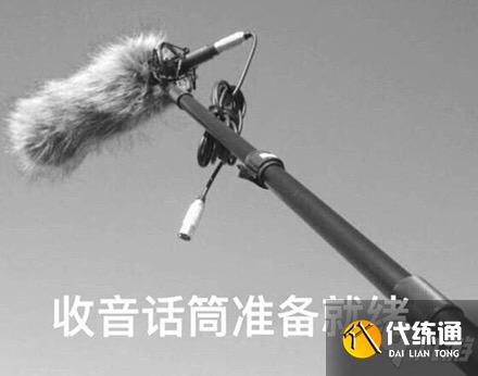 和平精英夺宝模式玩法攻略 和平精英夺宝模式怎么玩