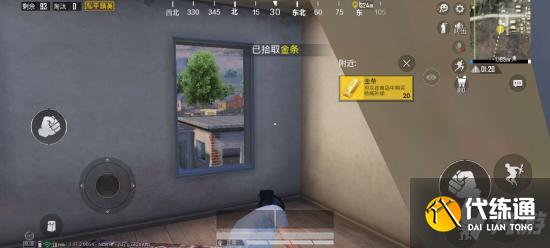 和平精英夺宝模式玩法攻略 和平精英夺宝模式怎么玩