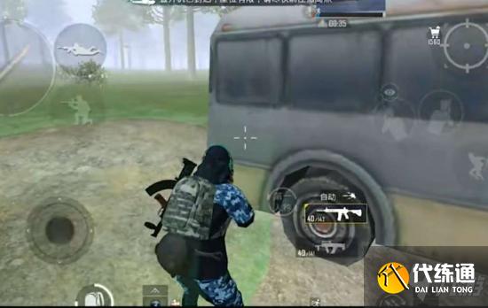 和平精英夺宝模式玩法攻略 和平精英夺宝模式怎么玩