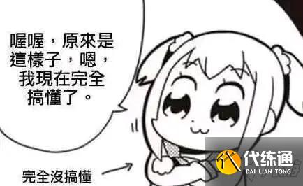 和平精英夺宝模式玩法攻略 和平精英夺宝模式怎么玩