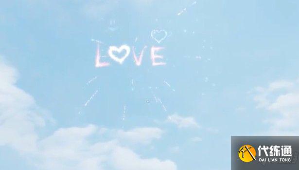 和平精英烟花秀心语值得购买吗?烟花秀心语获得方法