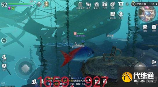 天谕手游生命之能坐标大全 生命之能宝箱在哪