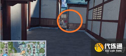 天谕手游神秘货物怎么做 神秘货物任务流程打法