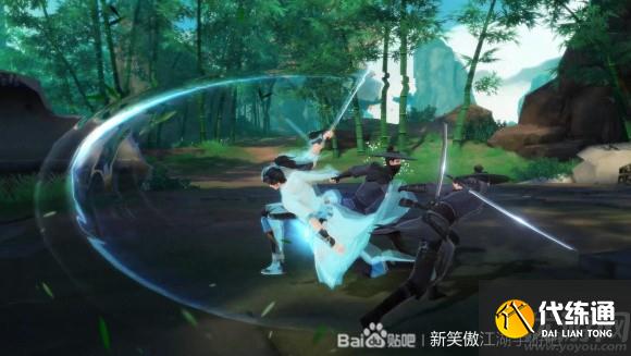 新笑傲江湖紫晶石怎么获得 装备铸星紫晶石速刷攻略