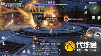 天谕手游青麟镇妖怎么打 青麟镇妖第五层打法攻略