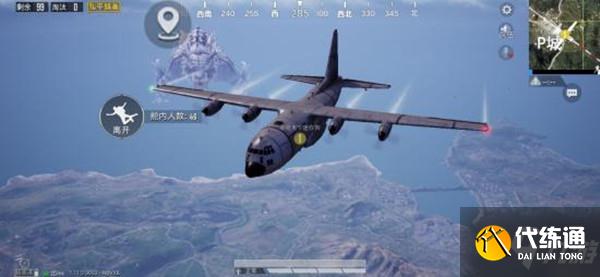 和平精英1月26日更新了什么?四圣降临版本上线预告