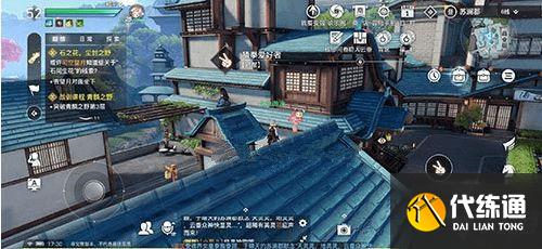 天谕手游猜拳巅峰特写任务攻略