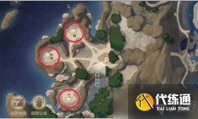 《天谕手游》魂域之战玩法攻略