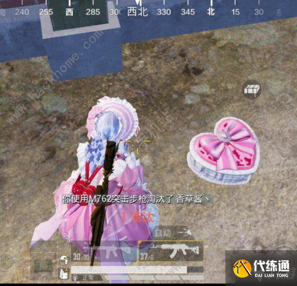 和平精英甜蜜誓约M762升级特效怎么样 甜蜜誓约M762升级满效果一览