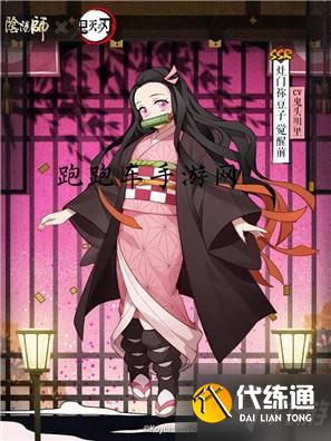 阴阳师祢豆子碎片怎么获得 阴阳师灶门祢豆子联动碎片获取方法