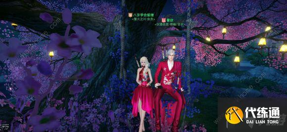 天谕手游第一章隐藏结局攻略 第一章隐藏结局四个花瓣在哪