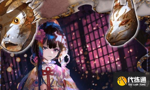 阴阳师2021春节活动 2021春节新式神介绍