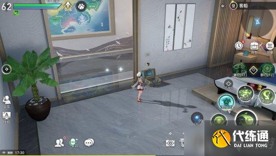 天谕手游第九天任务 解锁第一章隐藏剧情教程