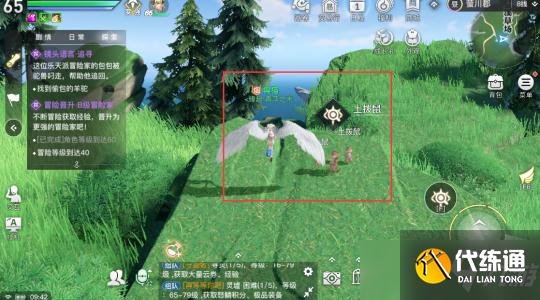 冒险任务土拨鼠之日怎么做?星刃之证怎么获得?