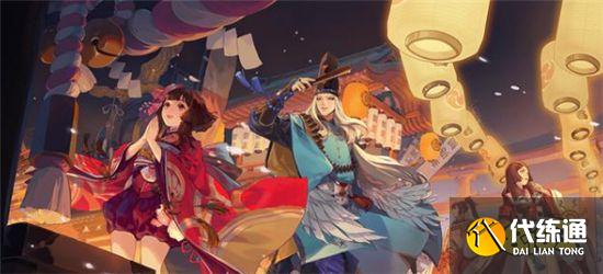 阴阳师守护历练副本玩法详解 每天都能白嫖20次奖励