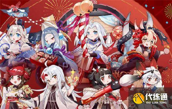 阴阳师守护历练副本玩法详解 每天都能白嫖20次奖励