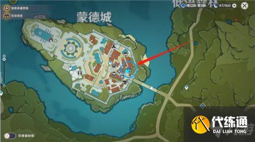 原神1月28日百货奇货活动攻略 原神1月28日立本商人位置