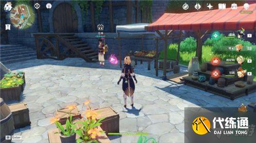 原神1月28日百货奇货活动攻略 原神1月28日立本商人位置