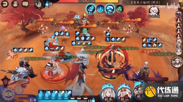 阴阳师烽火寄情副本攻略大全 烽火寄情秘闻副本通关阵容搭配