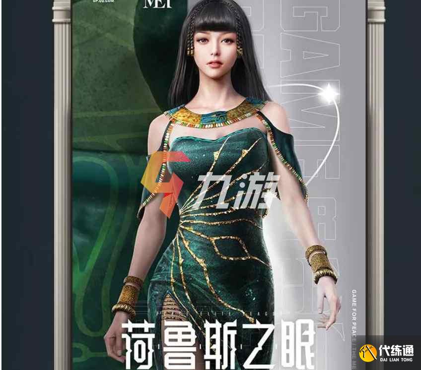 附件1611816172.jpg