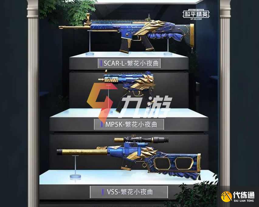 附件1611816174.jpg