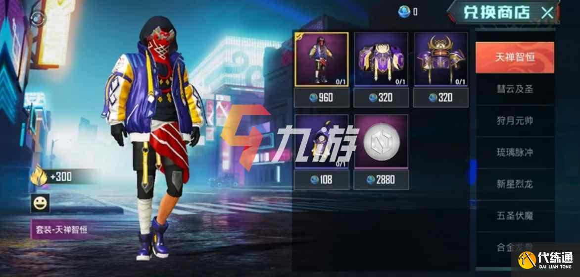 附件1611823464.jpg