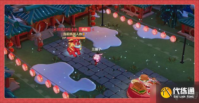 崩坏3宴满除夕活动怎么玩 宴下灯谜活动攻略