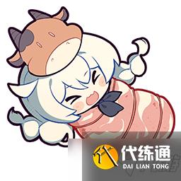 崩坏3宴满除夕活动怎么玩 宴下灯谜活动攻略