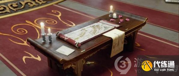 王者荣耀长安异闻录钥匙在哪