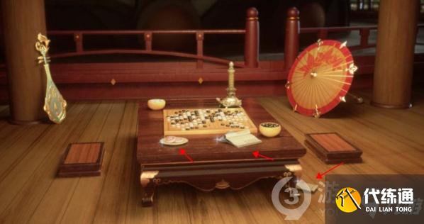 王者荣耀长安异闻录钥匙在哪