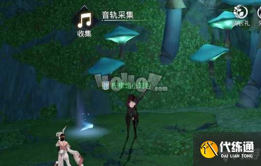 天谕手游协会私产任务怎么完成 你看不见我任务技巧攻略