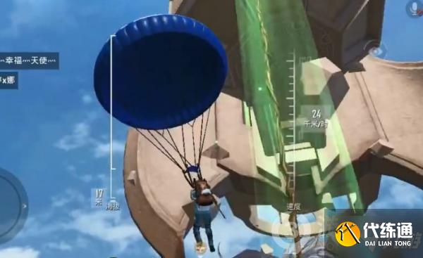 和平精英青龙祭坛上去方法介绍