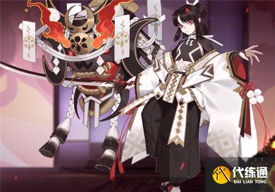 阴阳师2月2日正式服更新汇总 鬼童丸新皮肤上线