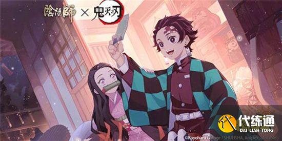 阴阳师2月2日正式服更新 守护历练常驻副本上线