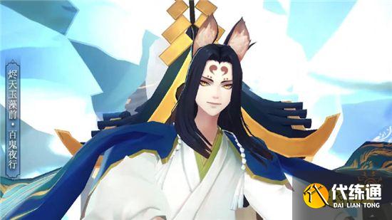 阴阳师SP大舅妈典藏皮建模曝光 痒痒鼠看了直接真香