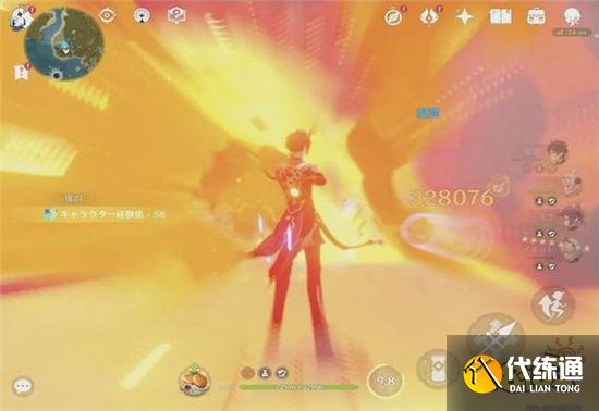 原神钟离话题刷爆日本热搜 加强后的钟离直接封神