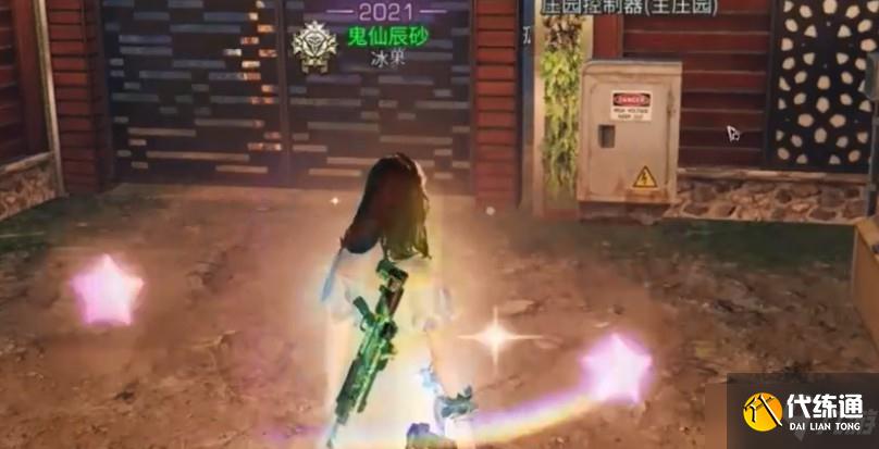 明日之后思念彩虹糖怎么获取?思念彩虹糖获取方法