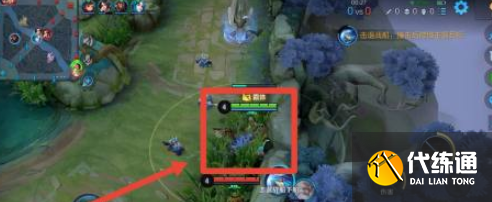 王者榮耀破浪對決活動玩法大全，新春限時禮包獲取方法圖文一覽[多圖]圖片5