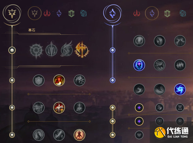 LOL11.3锐雯减速流玩法详解