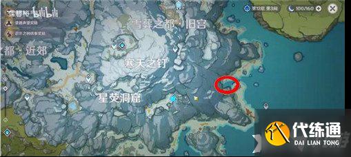 原神手游逆子的归乡成就达成攻略