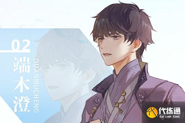 天谕手游神隐钥匙获取方法