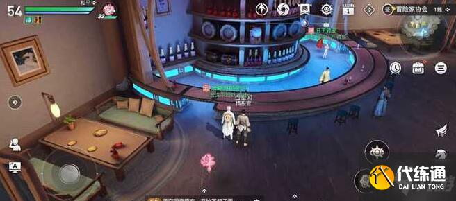 天谕手游冒险历程任务谕戏三杰攻略