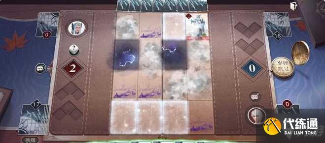 天谕手游冒险历程任务谕戏三杰攻略