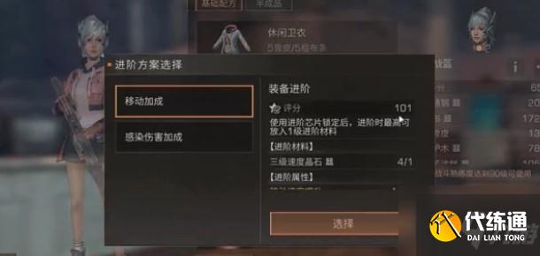 明日之后银犀战盔怎么得？ 幸运礼盒获取银犀战盔方法攻略